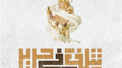 لدعم الحرف اليدوية.. إعلام السويس تعلن انطلاق فعاليات حملة «تتلف في حرير»