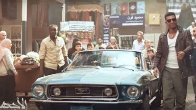 الأجهر الحلقة 2 .. فشل أحمد صفوت فى قتل عمرو سعد بإفريقيا