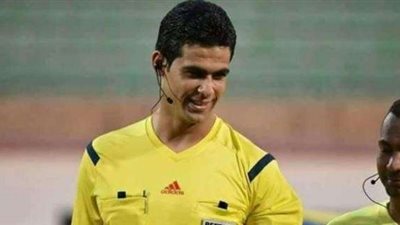 كأس العالم للشباب.. الشناوي ومعروف يمثلان التحكيم المصري