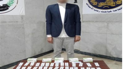 ضبط متهم بالترويج للعقاقير الطبية المخدرة عبر فيس بوك