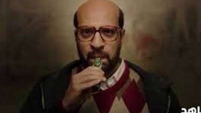 الصفارة الحلقة 2 .. لعنة صفارة الشيخ لبلوب تطارد أحمد أمين