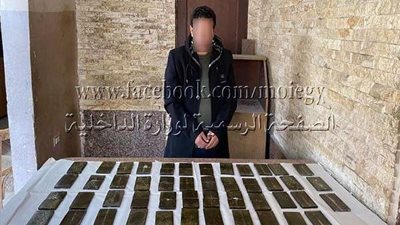 ضبط مسجل خطر بحوزته مخدر 