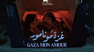 غزة مونامور في مهرجان القاهرة.. 3 عروض كاملة العدد بحضور النجوم