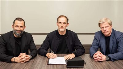 رسميًا.. بايرن ميونخ يعلن تعاقده مع توماس توخيل حتى 2025