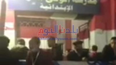 مشاجرة بين أنصار مرشحين أمام مدرسة بالمحلة