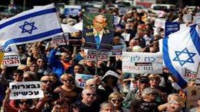 بلافتات «شعب يحتل شعب آخر» مظاهرات عارمة ضد حكومة نتنياهو