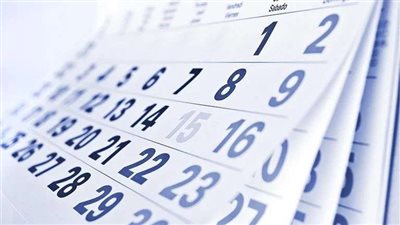 مفاجأة .. نص شهر إجازة خلال شهر أبريل | بالتفاصيل