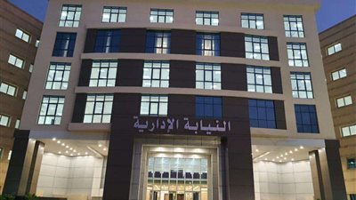 محاكمة عاجلة| النيابة الإدارية تقرر إحالة خمسة قيادات بمستشفى بالمنصورة