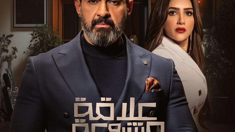 ياسر جلال ومي عمر