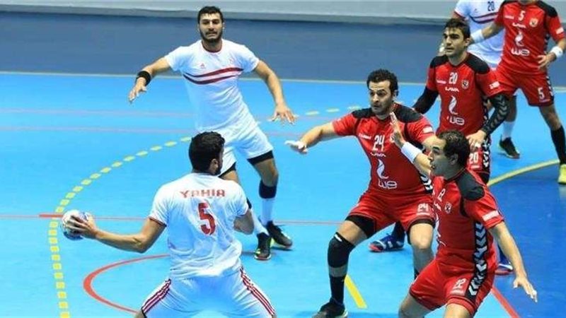 الاهلي والزمالك يد