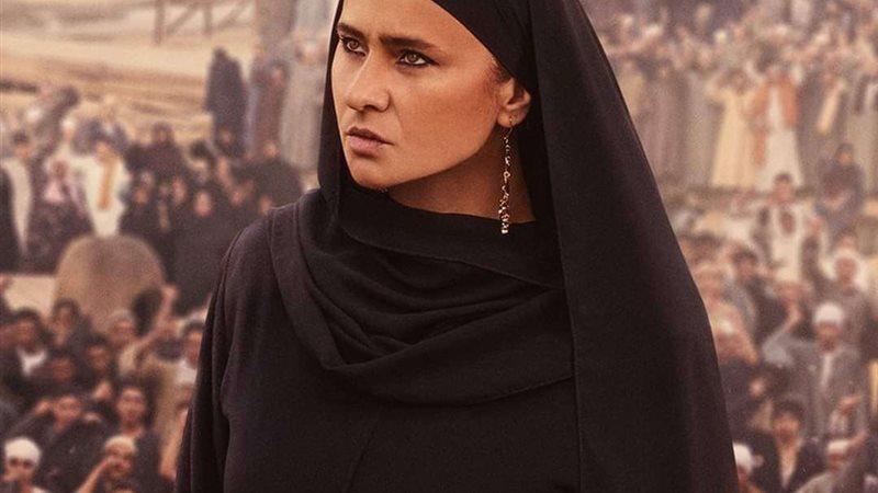 مسلسل عملة نادرة