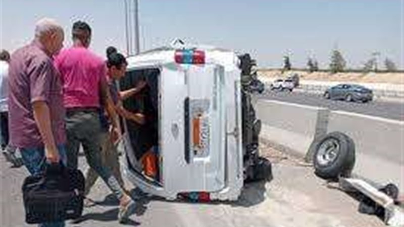 صورة أرشيفية
