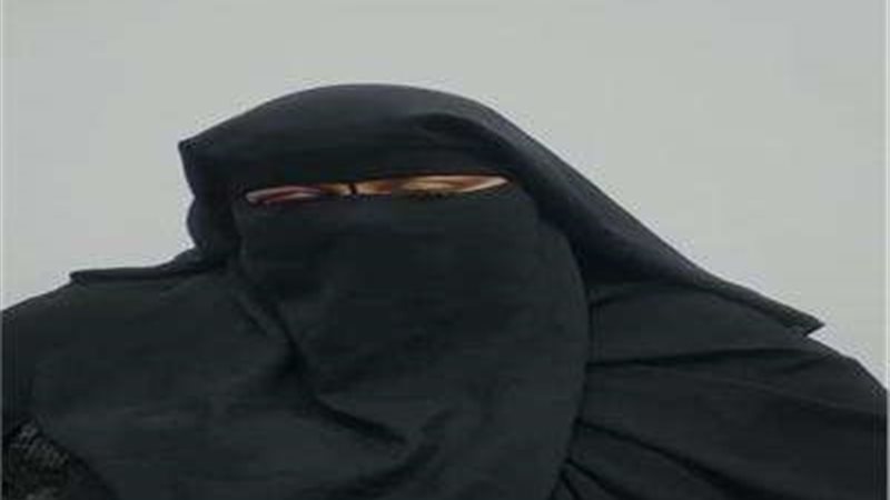 المتهمة