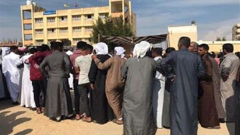 بلدنا اليوم