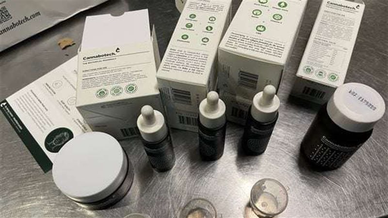 المضبوطات