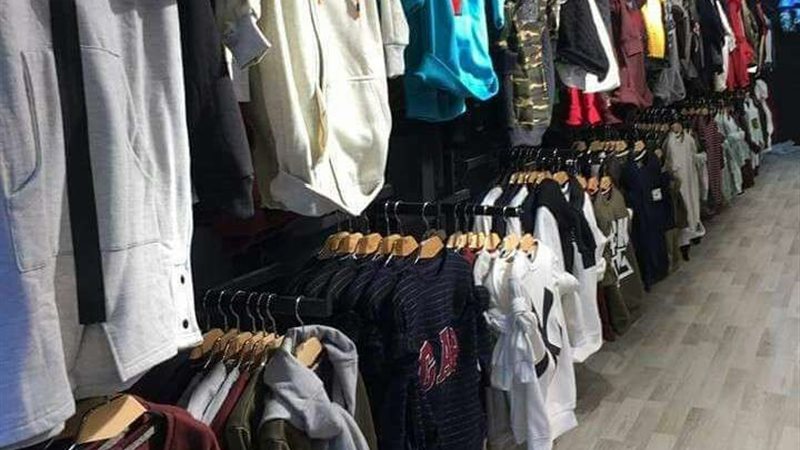 شعبة الملابس