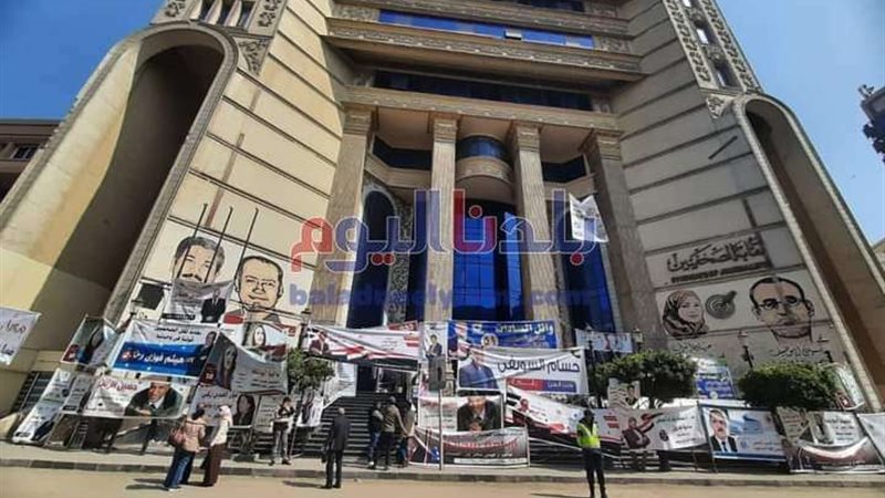 نقابة الصحفيين