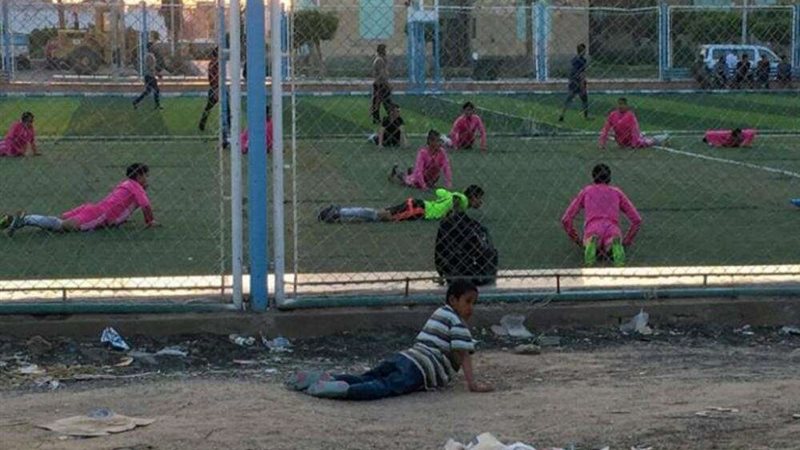 بلدنا اليوم