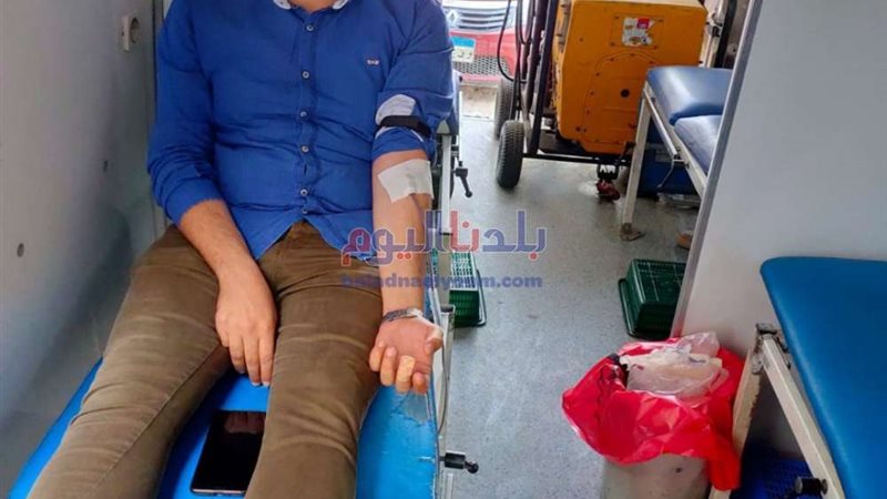 حملة التبرع بالدم