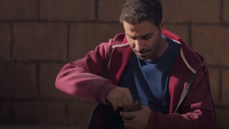 سره الباتع الحلقة