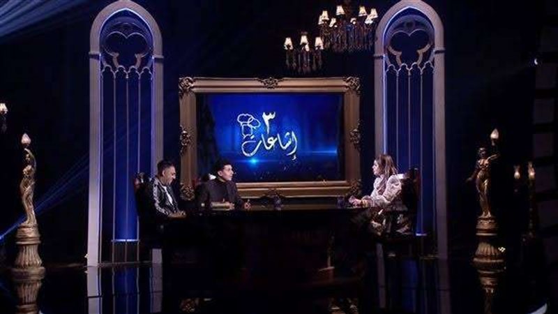 أوس اوس حبر سري