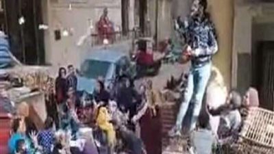 إخلاء سبيل صاحب فيديو إلقاء أموالًا على المواطنين بأوسيم