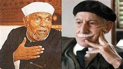 حوار الحكيم 