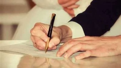 10% من مؤخر الصداق الأبرز.. تعرف على رسوم صندوق دعم الأسرة في القانون الجديد