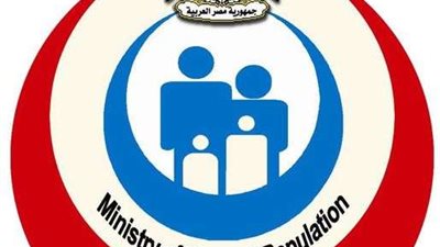 بعد انتشار فيروس ماربورغ.. قرار جديد من الصحة بشأن القادمين من تنزانيا وغينيا الاستوائية