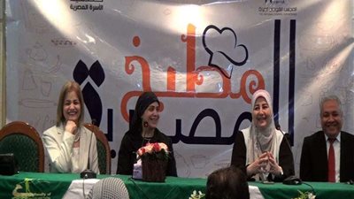 القومي للمرأة بالمنيا يدرب 30 سيدة من قرى حياة كريمة