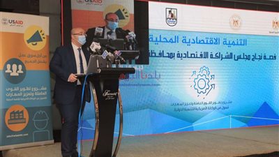 محافظ بني سويف: ثقة الرئيس في قدرة الشباب على الإنجاز والقيادة كانت دافعاً لمواجهة التحديات