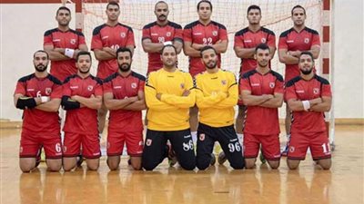 الأهلي يواجهة الزمالك في نصف نهائي كأس مصر لكرة اليد بعد التغلب على هليوبوليس