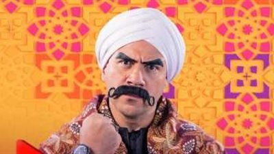 بعد تصدره التريند.. أحداث الحلقة الرابعة لمسلسل الكبير أوي الجزء السابع