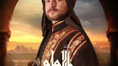 المأمون ابن رشيد.. نكشف دور الفنان أحمد صبري غباشي بمسلسل رسالة الإمام