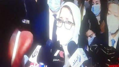 وزيرة الصحة تكشف الفئات الأولى بتناول لقاح كورونا الجديد