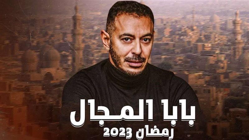 مواعيد عرض حلقات