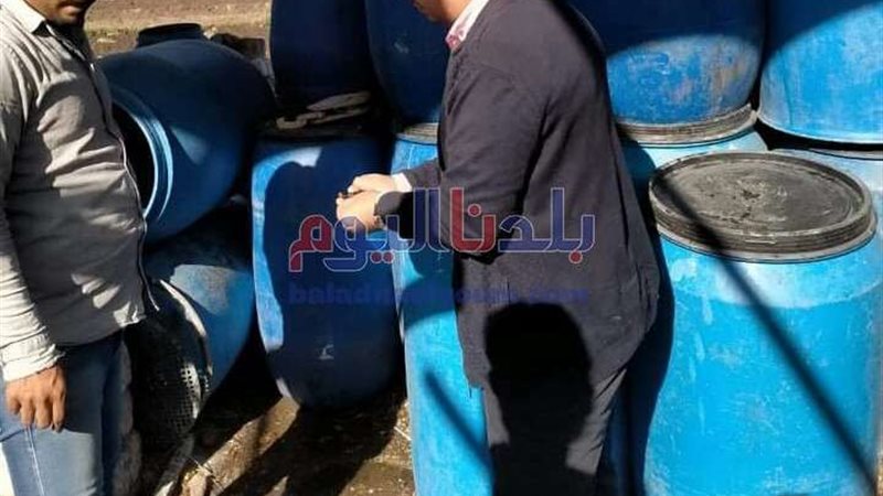 بلدنا اليوم