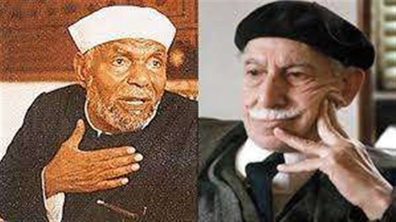 توفيق الحكيم والشعراوي
