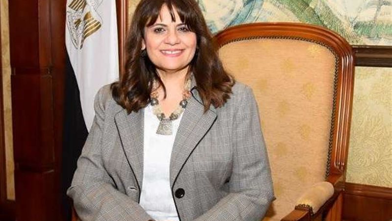 السفيرة سها جندي