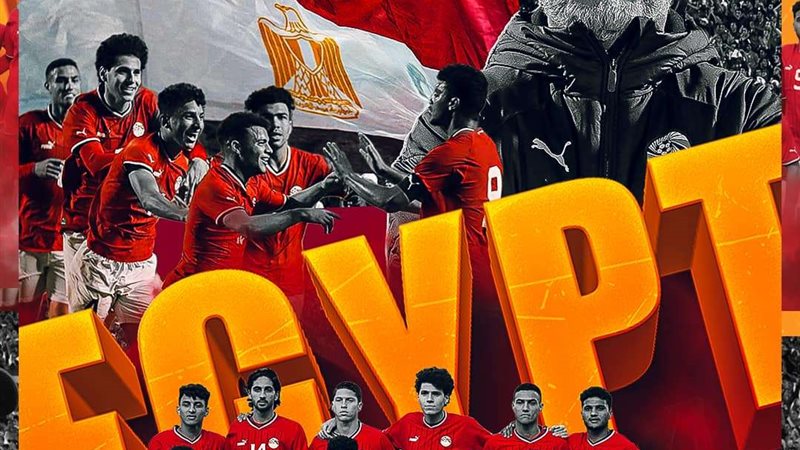 منتخب مصر