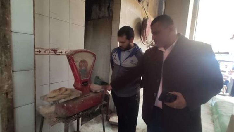 بلدنا اليوم