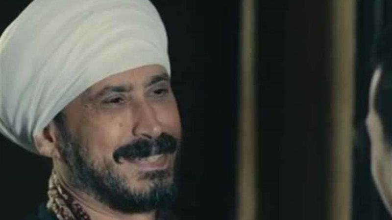 مسلسل عملة نادرة