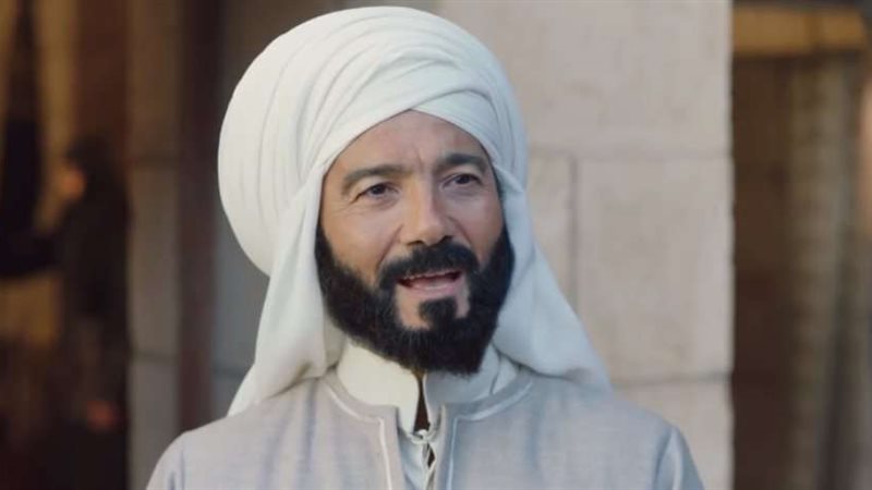 رسالة الإمام