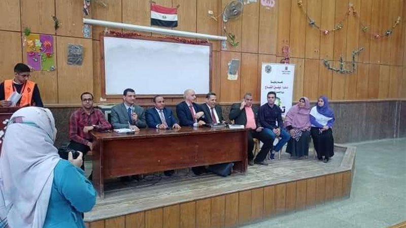 بلدنا اليوم
