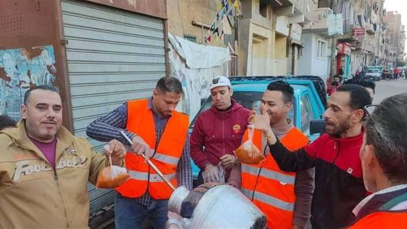بلدنا اليوم