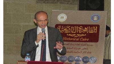 سك العملة: ميداليات تذكارية في العيد 1050 لإنشاء القاهرة التاريخية