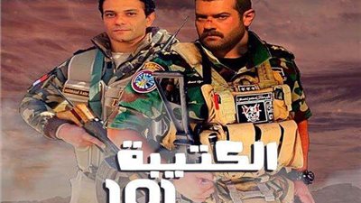 بعد تصدره التريند.. ننشر تفاصيل الحلقة الخامسة بمسلسل الكتيبة 101