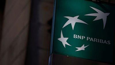 لهذا السبب.. المدعي المالي في فرنسا يداهم 5 بنوك