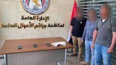 بحجة توظيفهم.. ضبط 3 أشخاص نصبوا على المواطنين في 14 مليون جنيه