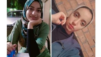 العثور على الطالبة 